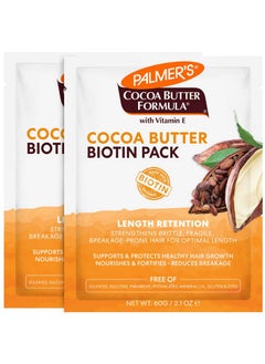 Cocoa Butter & Biotin Length Retention Biotin Pack, 60G (Pack Of 2)