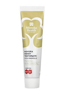 Manuka health Manuka Honey Fluoride Free Toothpaste with Propolis 2.64 oz 75 g  - Image 1
