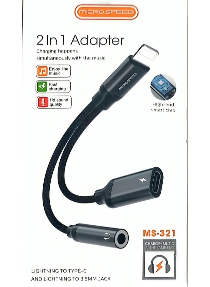 micro speed micro speed Dual iPhone Adapter Connector For Charging And Audio For Headphones lightning Z2262432D6D8730C2B3CCZ