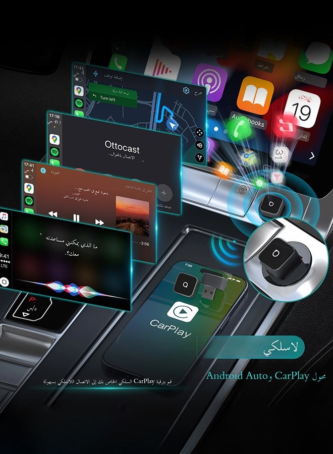 Ottocast 2 IN 1 Mini Slim Wireless CarPlay Android Auto Adapter USB Dongle Plug Play Bluetooth Wifi Auto Connect, Converts Wired to Wireless carplay For Volvo Benz Mg Kia Chery VW Toyota Nissan Honda Ford - Image 4