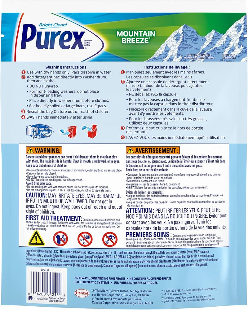 Purex 4-in-1 Laundry Detergent Pacs, Mountain Breeze, 58Count, Pack Of 4, 232 Total Loads - Image 3
