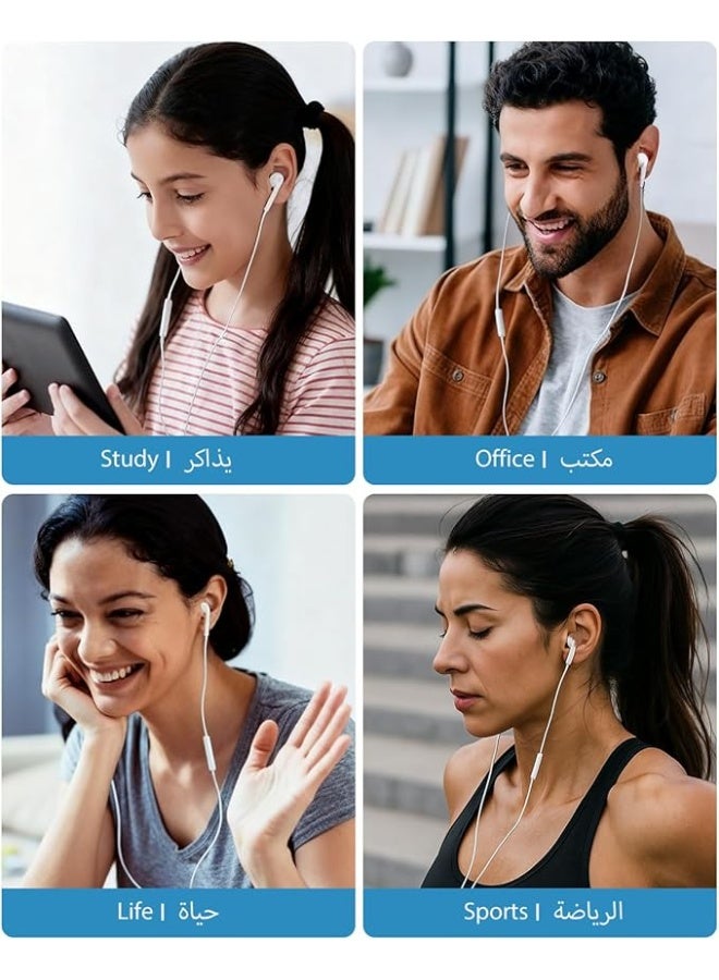 أوفست سماعات اذن سلكية تايب سي مع ميكروفون وعناصر تحكم  - عازلة للضوضاء، سماعة رأس من النوع C متوافقة مع آيفون /16/15 برو/والاجهزه الاخرى ، سامسونج جالاكسي S25/S24/S23/S22/الترا 7/6/5/4 وأجهزة هواوي /هونور/والعديد من الاجهزة الاخرى - Image 3
