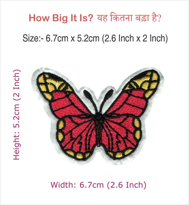 Generic Butterfly Applique Embroidered Sew-on Patch ; Size Small: 6.7cm x 5.2cm for Jackets, Bags, Caps, T-Shirts, Jeans, Outdoor Clothing (1 Piece). (Code: SBX-117) - Image 2