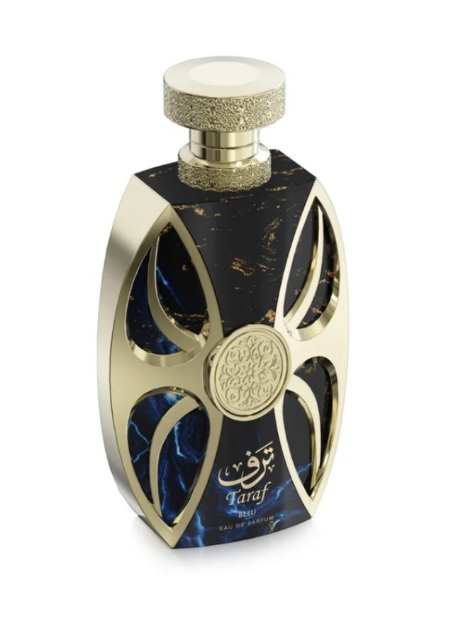AMARAN Taraf Bleu - Image 2