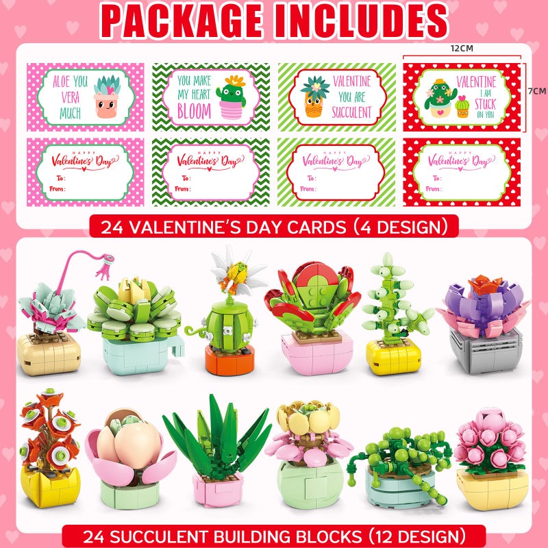 Qinline Valentines Day Gifts for Kids 6-12  24 Pack Succulents Plants Building Blocks with Gift Cards for School Classroom  Bulk Boy Girl Class Valentine Party Favors Exchange Gift Goodie Bag Stuffers - Image 2
