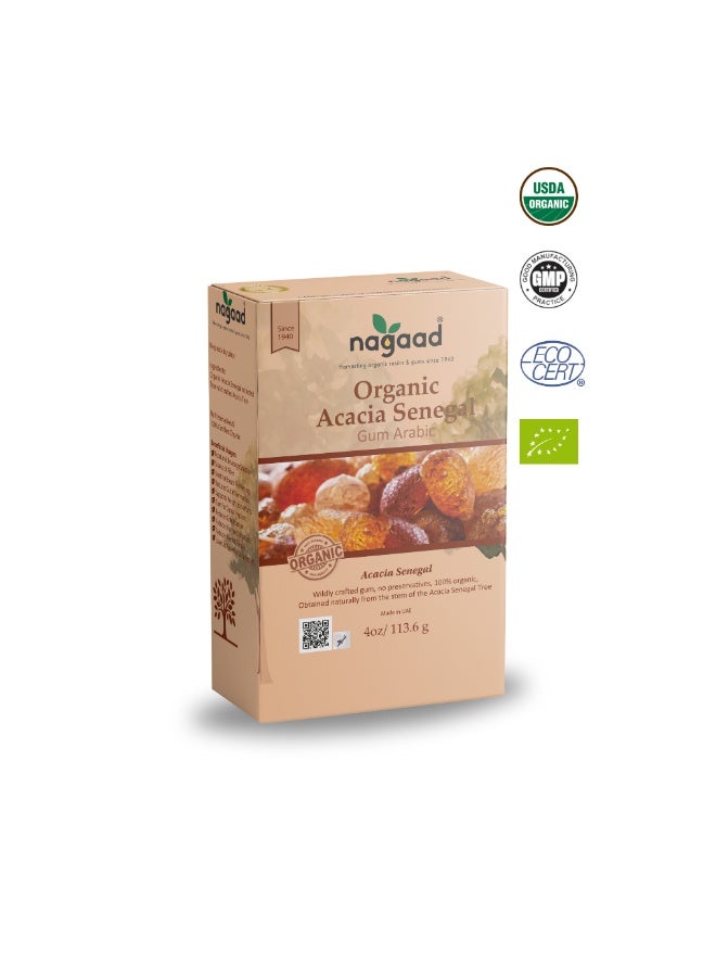 الصمغ العربي الذهبي | راتنج طبيعي عطري نقي
