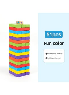 Children's Stacking High-Rise Stacking Balance Extraction Building Blocks 3-9 Years Old Board Game Pumping Wooden Toys-Color:Color 51 Capsules