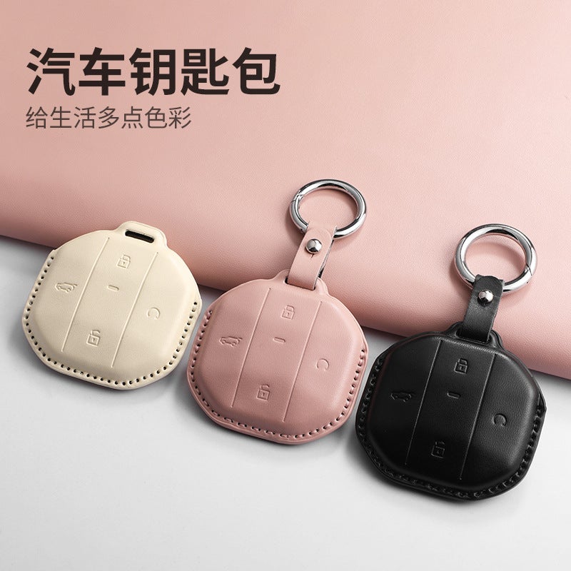 Suitable For Jietu 26/25/24 Models Key Cover Car Freedomer Shanhai T2/T1 Traveler Men'S And Women'S Shell Buckle Bag - Image 4