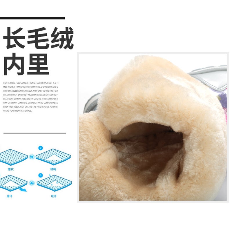 Phibee Baby Elephant Children'S Snow Boots Boys And Girls Adult Boots Thickened Fleece-Lined Waterproof Shoes Non-Slip Half Boots - Image 4