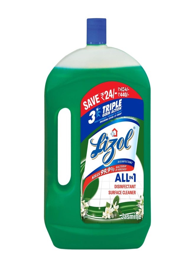 Lizol Disinfectant Surface & Floor Cleaner Liquid, Jasmine - 2 Litre | Suitable for All Floor Cleaner Mops | Kills 99.9% Germs| India's #1 Floor Cleaner - Image 1