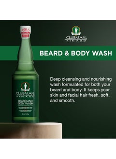 Clubman Pinaud Beard & Body Wash, 14.5 fl oz - pzsku/Z2265C91DEAA23072A36EZ/45/_/1740552369/866938bf-9950-4ee0-81ba-8328ba26a7a6