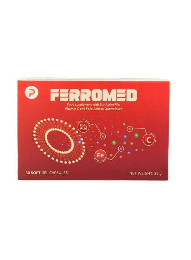 فيروميد 30 كبسولة جيلاتينية