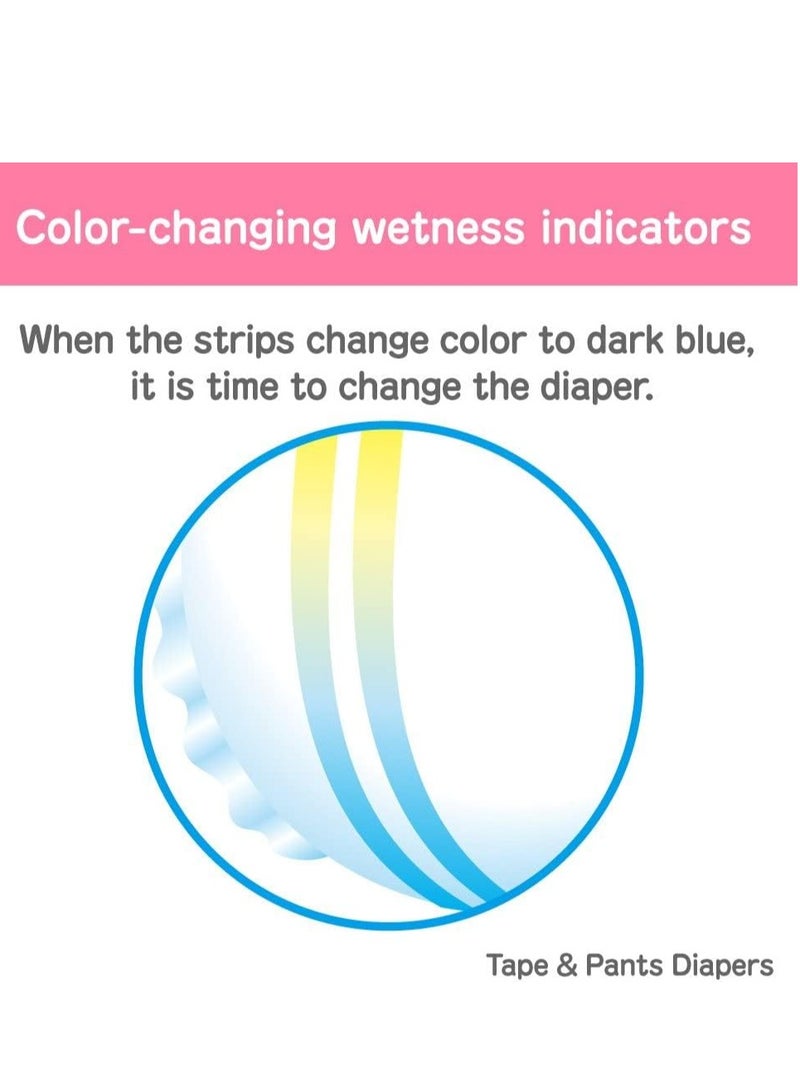 Merries Kao Diapers  S82 4-8kg - Image 2