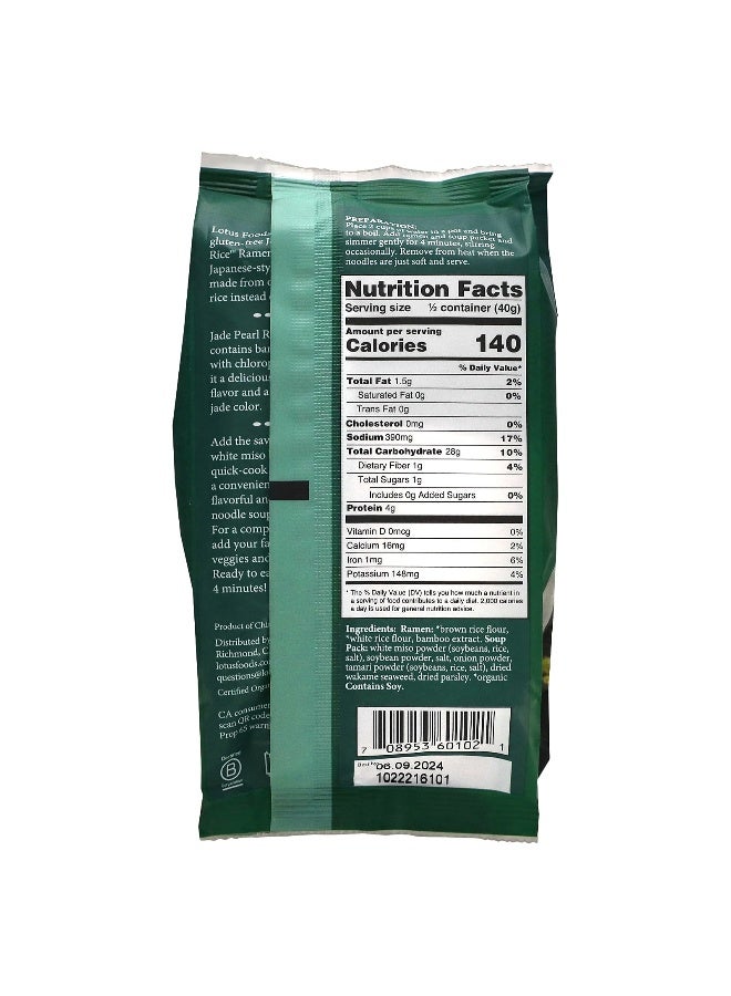 Lotus Foods Lotus Foods, Jade Pearl Rice Ramen, Wakame Miso Soup, 2.8 oz (80 g)  - Image 2