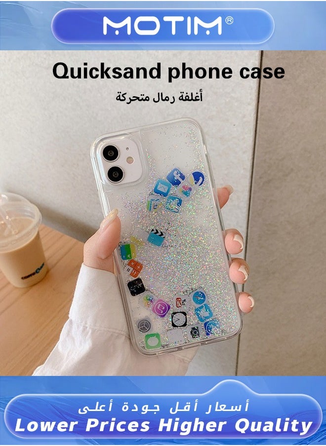 Motim - Liquid Plain and Glitter Case for iPhone 14 Plus with Cute Bling Sparkle, Hard Back Colorful Bling Quicksand with iOS Icon Soft Rubber TPU Bumper Protective Case Cover - Image 1