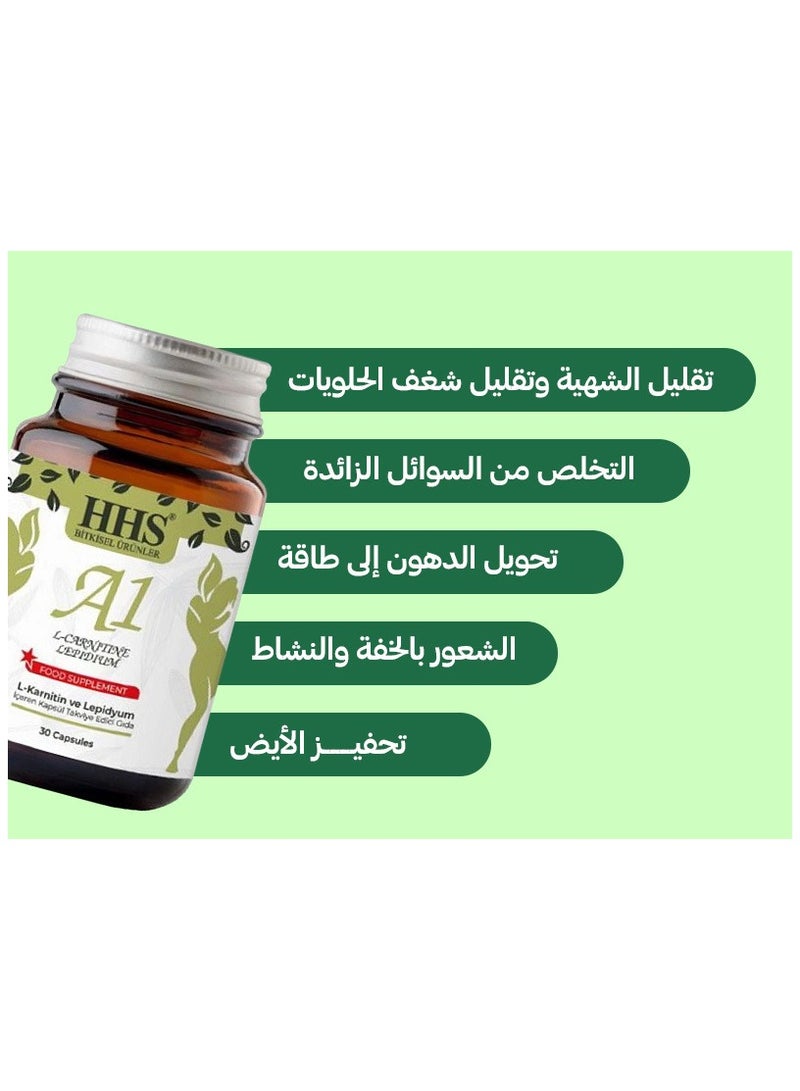 HHS A1 Herbal Dietary Supplement for Weight Loss 30 Caps  - Image 3