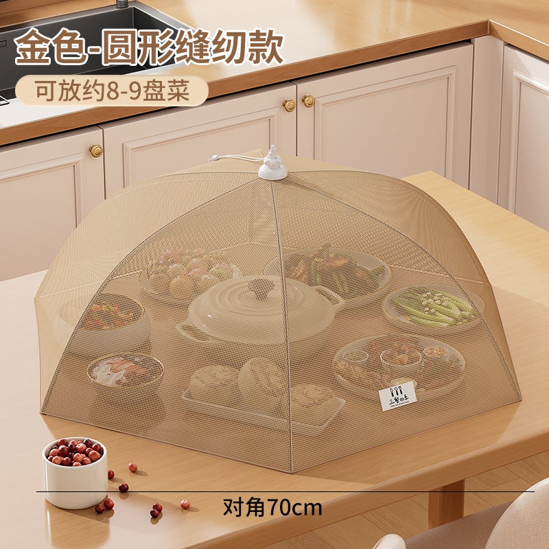 Antibacterial Food Cover, Foldable & Dustproof, Perfect for Leftovers