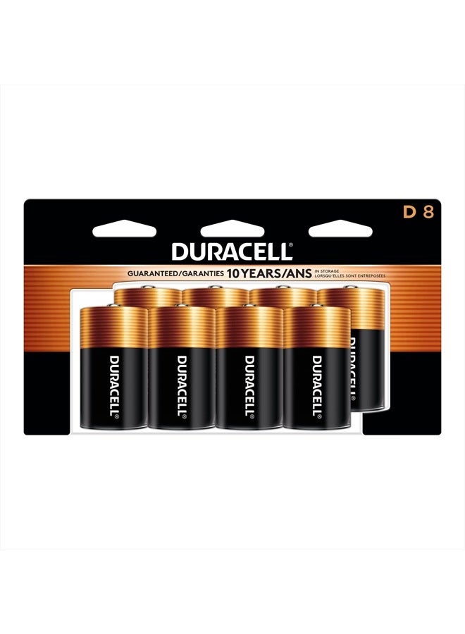 Duracell بطاريات دوراسيل كوبر توب، عبوة 8 قطع، بطارية D بقوة طويلة الأمد، بطارية قلوية D متعددة الاستخدامات للأجهزة المنزلية والمكتبية - Image 1