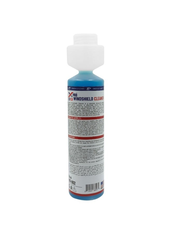 إكس برو منظف ​​الزجاج الأمامي X-PRO 99 (250 مل) - طراز X99-902 | سائل تنظيف زجاج السيارات: للزجاج الأمامي والمرايا والنوافذ | يزيل الطبقات الزيتية، وبقع الماء، والغبار، وآثار الحشرات، وأوساخ الطريق لضمان رؤية واضحة وآمنة أثناء القيادة. - Image 5