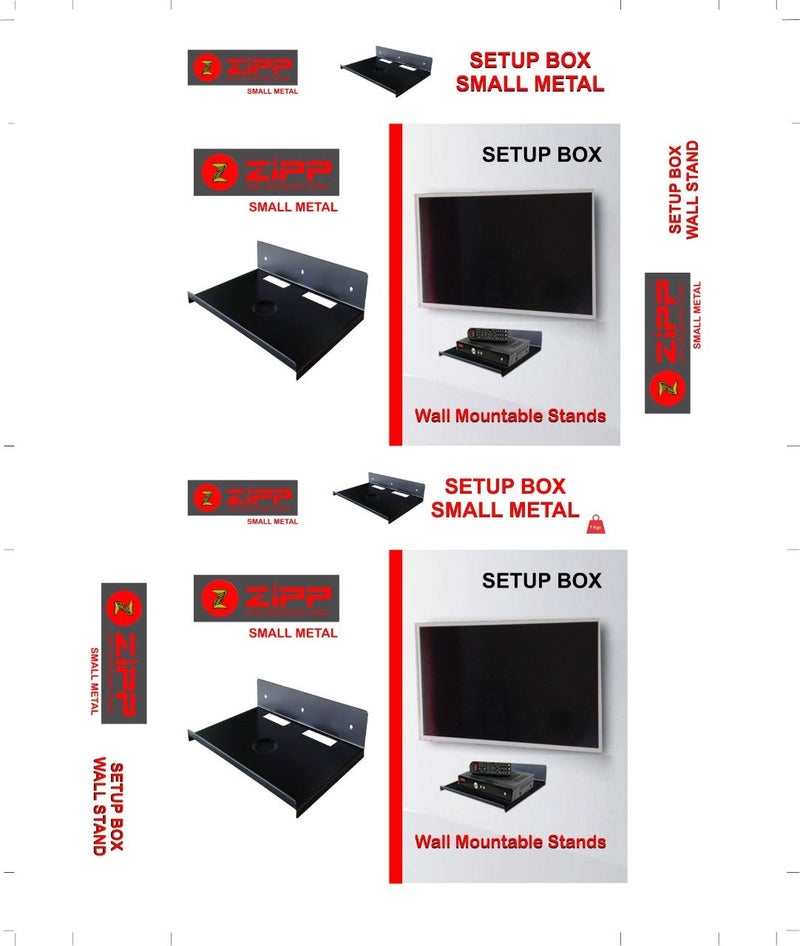 Zipp Heavy Duty Set Top Box Wall Mount Stand | Setup Box Stand for Home Wall (24 * 16.5 Cm) - Image 3