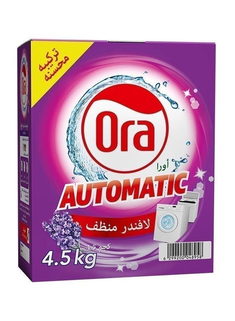 Basic Detergent Powder, Lavender, China