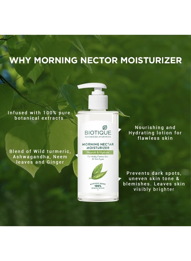 بيوتيك لوشن بيوتيك مورنينج نكتار مرطب للبشرة الخالية من العيوب L يمنع البقع الداكنة والرؤوس السوداء والعيوب L بشرة خالية من العيوب بشكل واضح L يغذي ويرطب البشرة L لوشن لجميع أنواع البشرة L 250 مل - Image 5