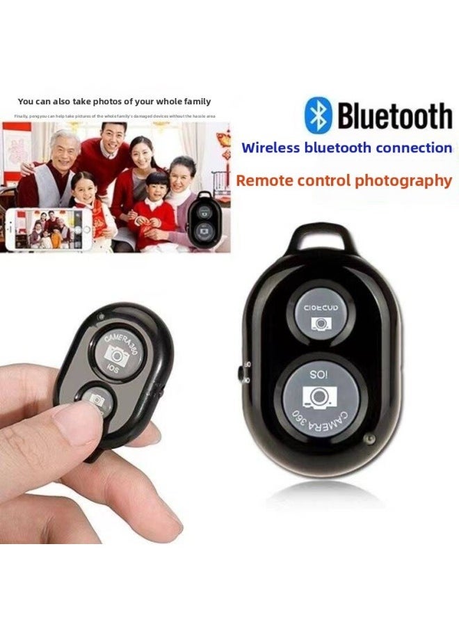 Wireless Bluetooth Remote Control Android IOS System Adapter Phone Selfie Bluetooth Selfie-Color:B White + Box [full Inspection] - Image 1