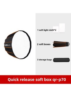 GodoxBW60*90 70*100 80*120cm Soft Box Double Layer Soft Light Cloth Fabric Baorong Bayonet Shadow-Body Color:(quick Installation) QR-P70 DeeP Throw Soft Box