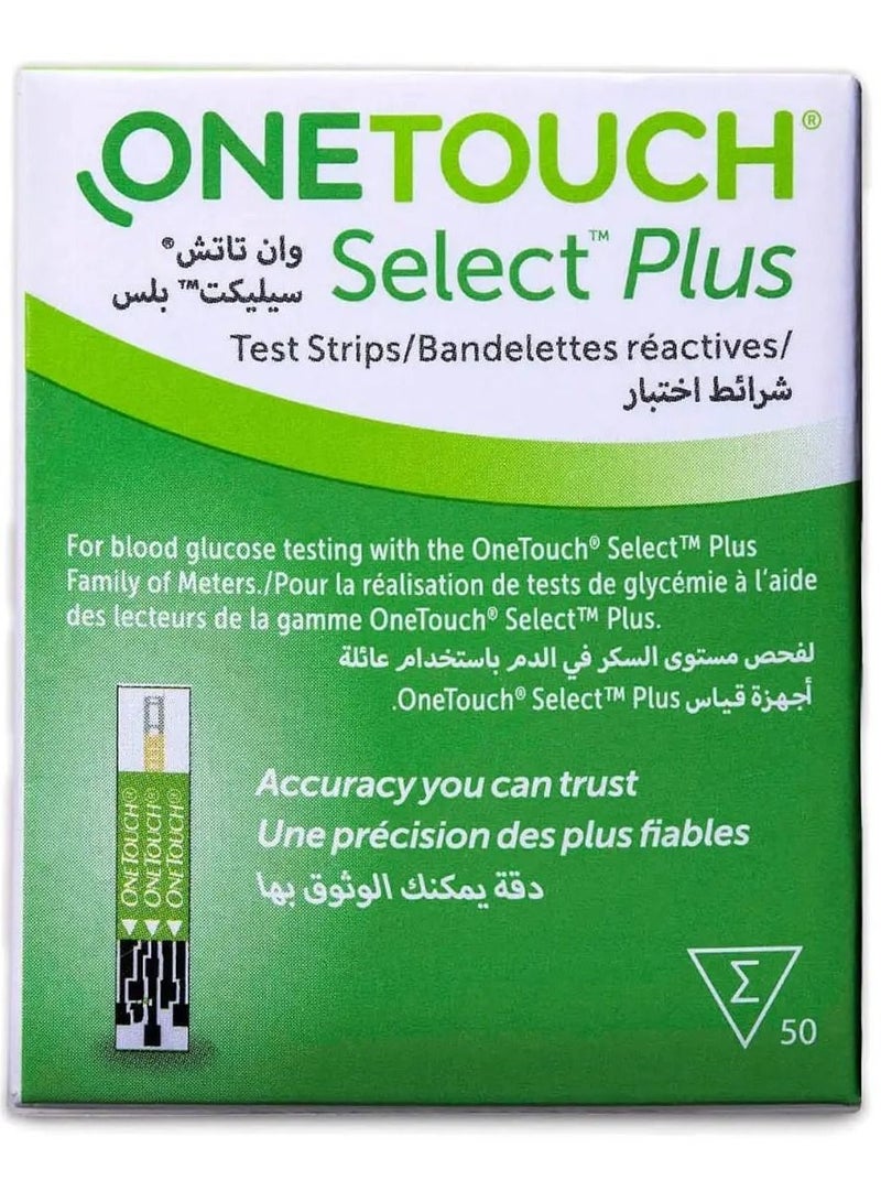 ONETOUCH 50 Piece Select Plus Blood Glucose Testing Stripes  - Image 1