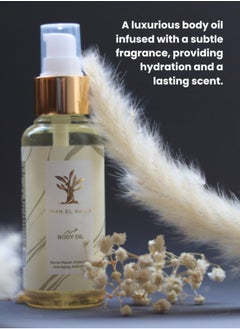 Khan El Kaser Ramadan Silk Collection Bundle | Body Scrub, Body Butter and Body Oil | Deep Hydration, Gentle Exfoliation and Long-Lasting Softness | Brightens and Smooths Skin  - Image 4