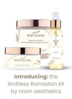 Khan El Kaser Ramadan Silk Collection Bundle | Body Scrub, Body Butter and Body Oil | Deep Hydration, Gentle Exfoliation and Long-Lasting Softness | Brightens and Smooths Skin  - Image 1
