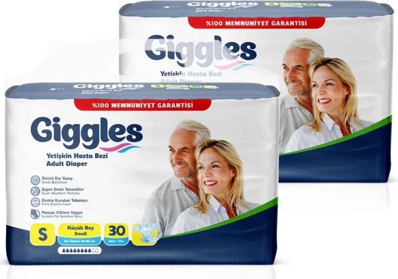 giggles Adult Patient Diapers with Waistband Small 60 Pieces
