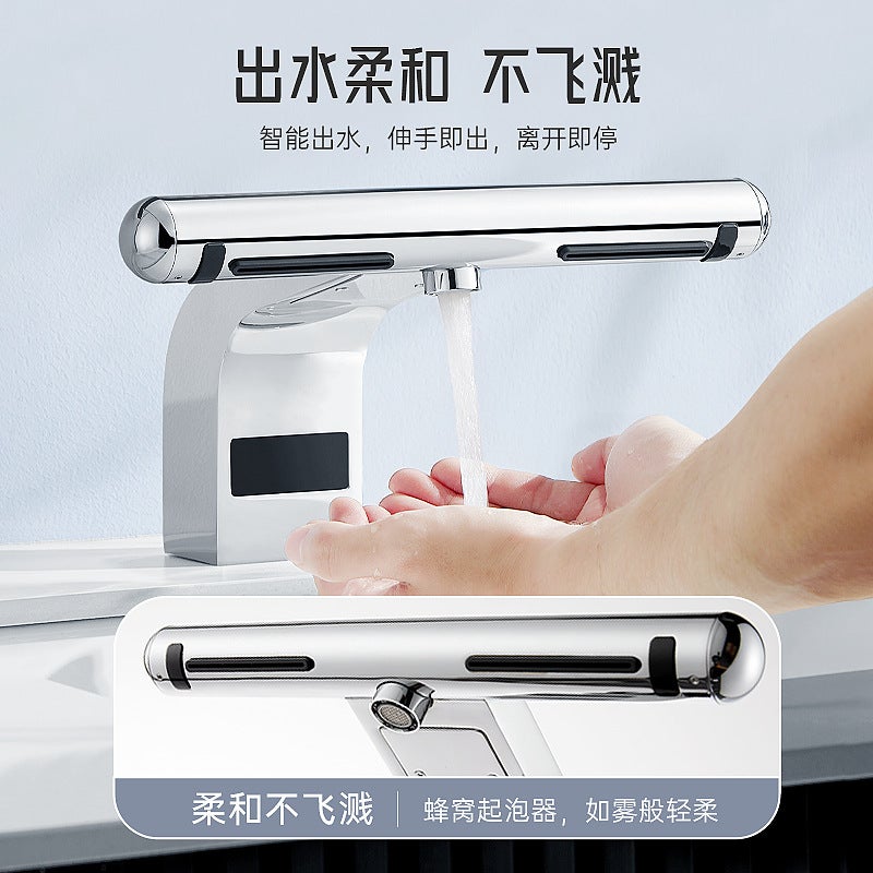 Aosha Induction Faucet Hand Dryer Fully Automatic Induction Faucet Hand Dryer All-In-One Blow Hand Dryer Hand Dryer - Image 3