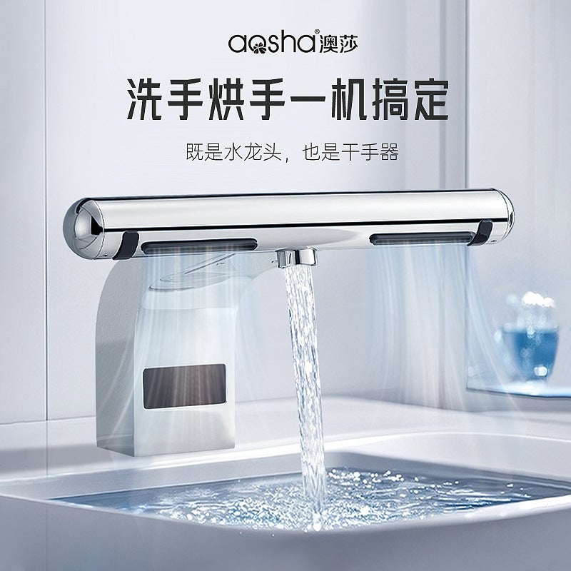 Aosha Induction Faucet Hand Dryer Fully Automatic Induction Faucet Hand Dryer All-In-One Blow Hand Dryer Hand Dryer - Image 2