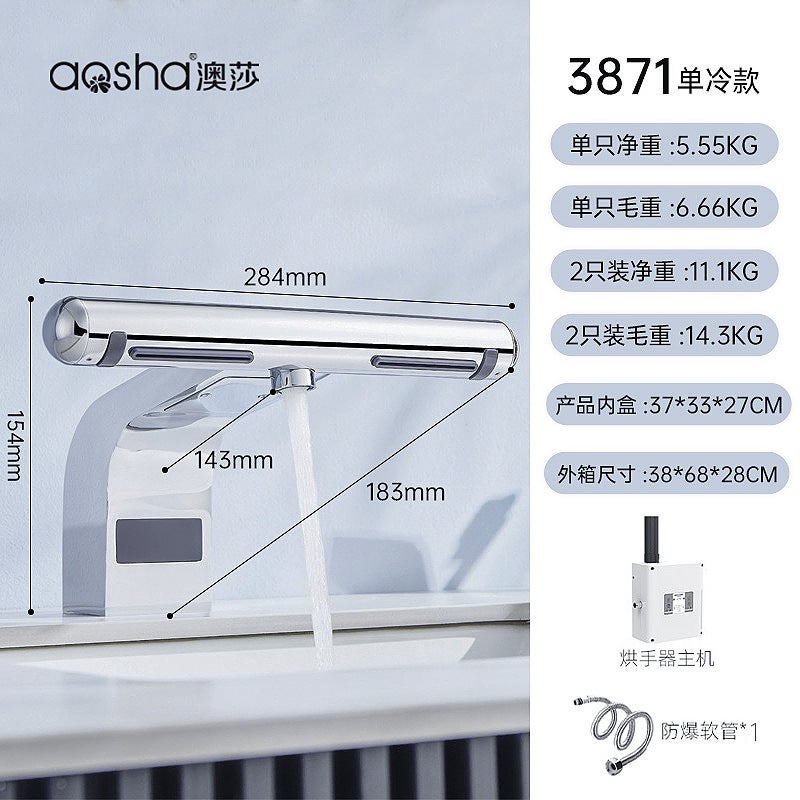 Aosha Induction Faucet Hand Dryer Fully Automatic Induction Faucet Hand Dryer All-In-One Blow Hand Dryer Hand Dryer - Image 1
