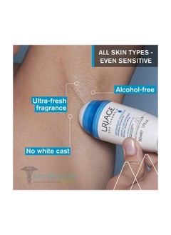 Uriage Gentle Deodorant Roll-On 50 Ml 50ml  - Image 2