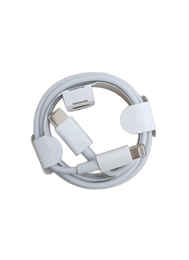 ماركة غير محددة - كابل شحن ايفون USB-C to lighning لون ابيض - Image 1