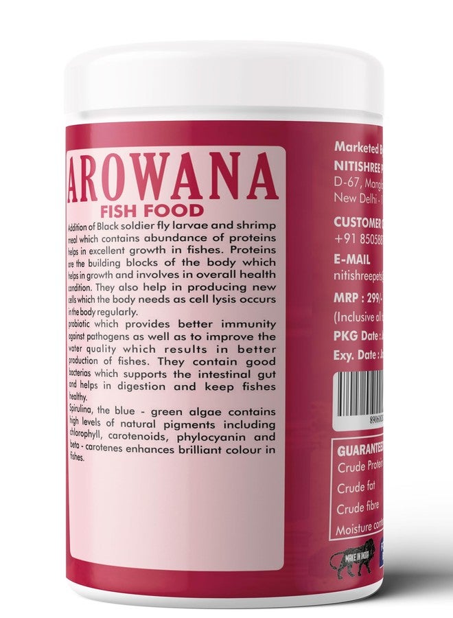 طعام أسماك الأروانا غني بالبروتين والفيتامينات، لتعزيز اللون ونمو أسماك الأروانا الصغيرة والمتوسطة الحجم، (حجم الحبيبات 2.5 مم) - 100 غرام - Image 2
