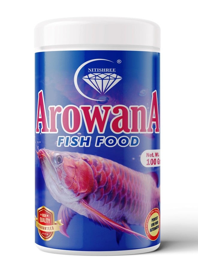 طعام أسماك الأروانا غني بالبروتين والفيتامينات، لتعزيز اللون ونمو أسماك الأروانا الصغيرة والمتوسطة الحجم، (حجم الحبيبات 2.5 مم) - 100 غرام - Image 1