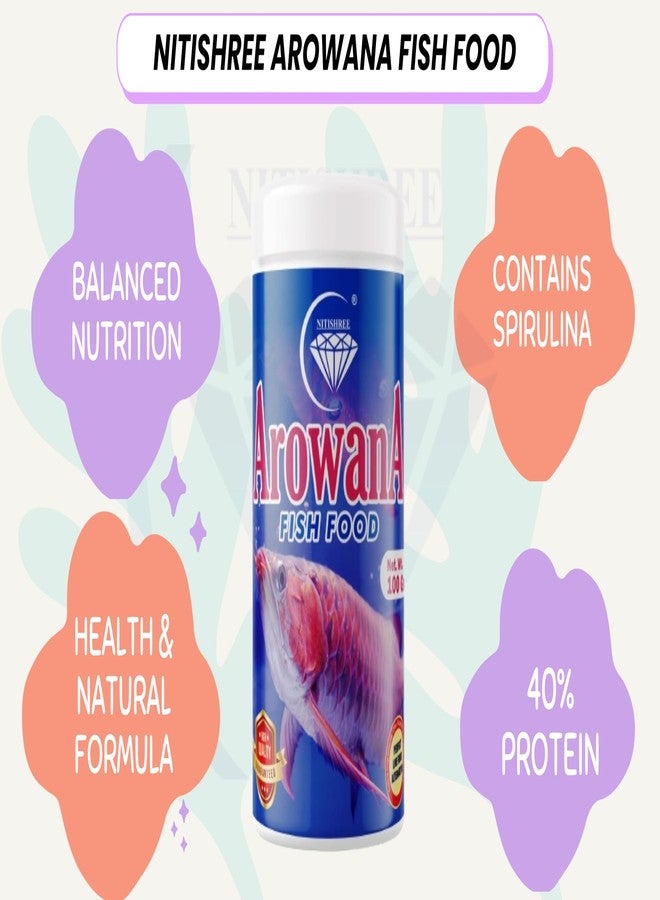 طعام أسماك الأروانا غني بالبروتين والفيتامينات، لتعزيز اللون ونمو أسماك الأروانا الصغيرة والمتوسطة الحجم، (حجم الحبيبات 2.5 مم) - 100 غرام - Image 4