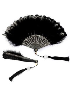 Unewshi Feather Hand Fan, Black Foldable Feather Fan Handheld for Party Wedding Dancing Decoration  - Image 1