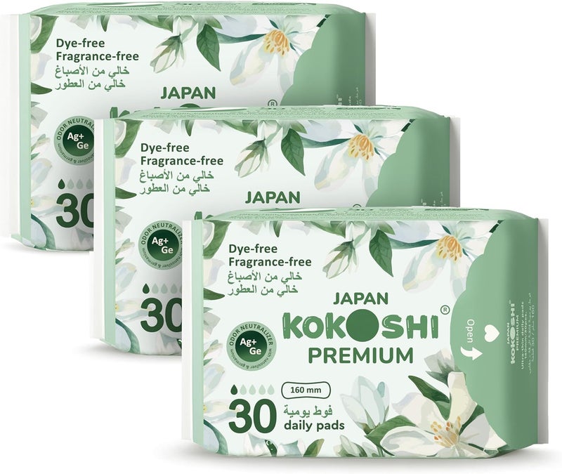 Kokoshi Premium Sanitary Pads for Women – 160mm, 90 Count | Ultra-Soft, Hypoallergenic, Ultra-Thin, High Absorbency | Day Use Pads for Comfort & Freshness - Image 1