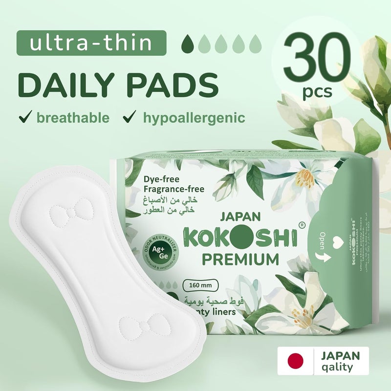 Kokoshi Premium Sanitary Pads for Women – 160mm, 90 Count | Ultra-Soft, Hypoallergenic, Ultra-Thin, High Absorbency | Day Use Pads for Comfort & Freshness - Image 2
