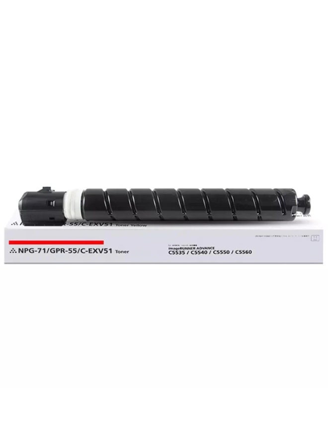 Compatible C-EXV51 Toner Cartridge for imageRUNNER Advance C5535 / C5540 / C5550 / C5560 - Image 1