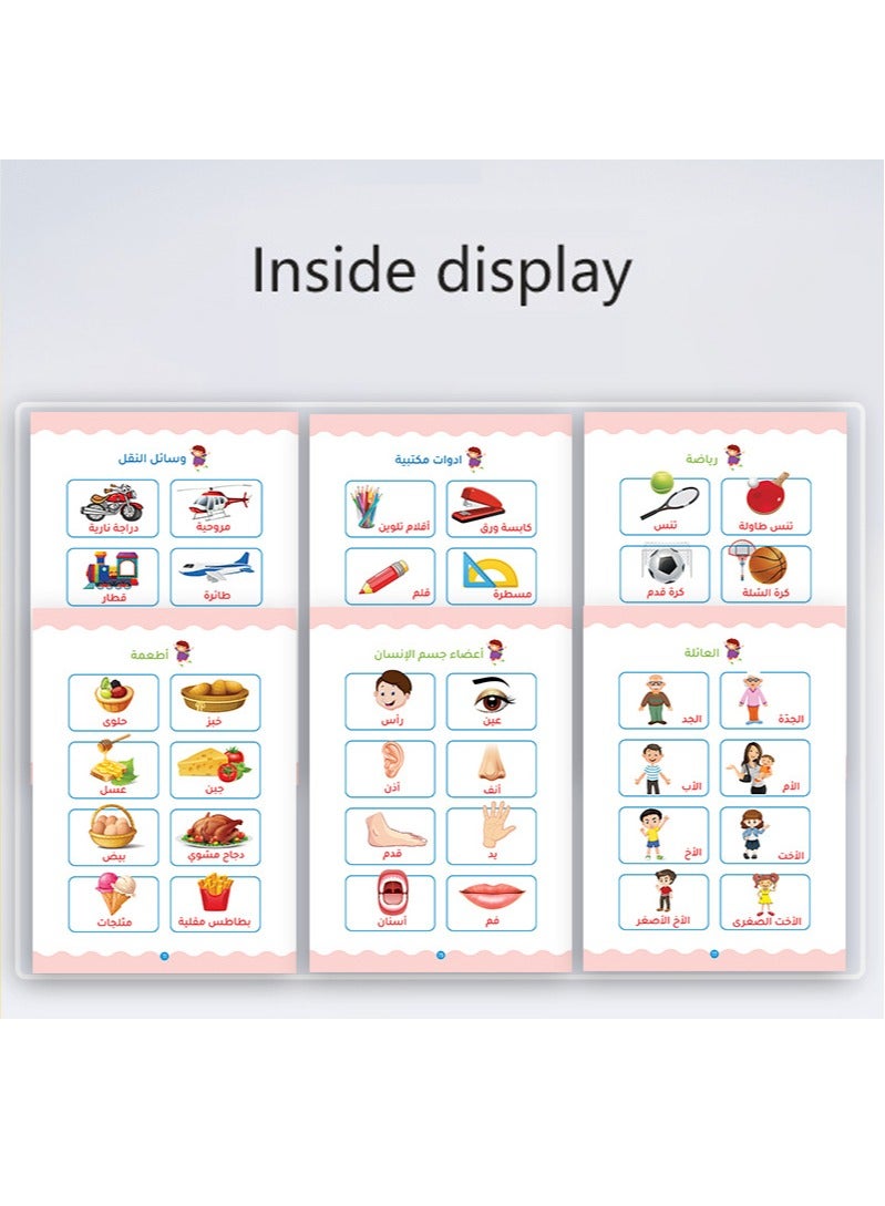 كتاب الأبجدية العربية للكتابة المتدفقة - دفتر توعية التعليم المبكر (بما في ذلك قلم الخط الفاتح) - Image 3