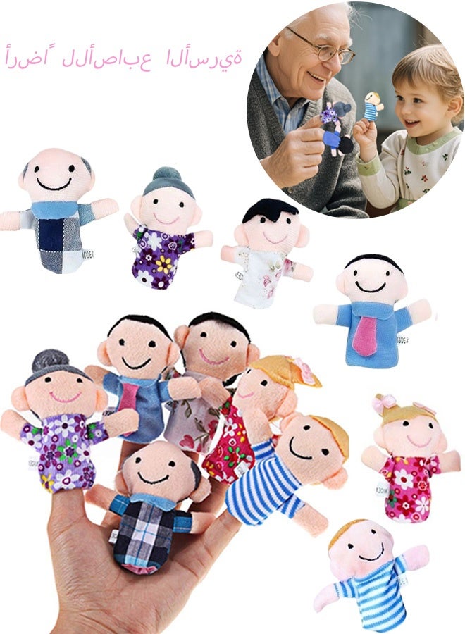 6 Pcs Family Finger Puppets,Soft Plush Interactive Finger Puppet Set,Educational Family Member Puppets for Toddlers for Storytelling Playtime Early Learning and Parent Child Interaction - Image 1