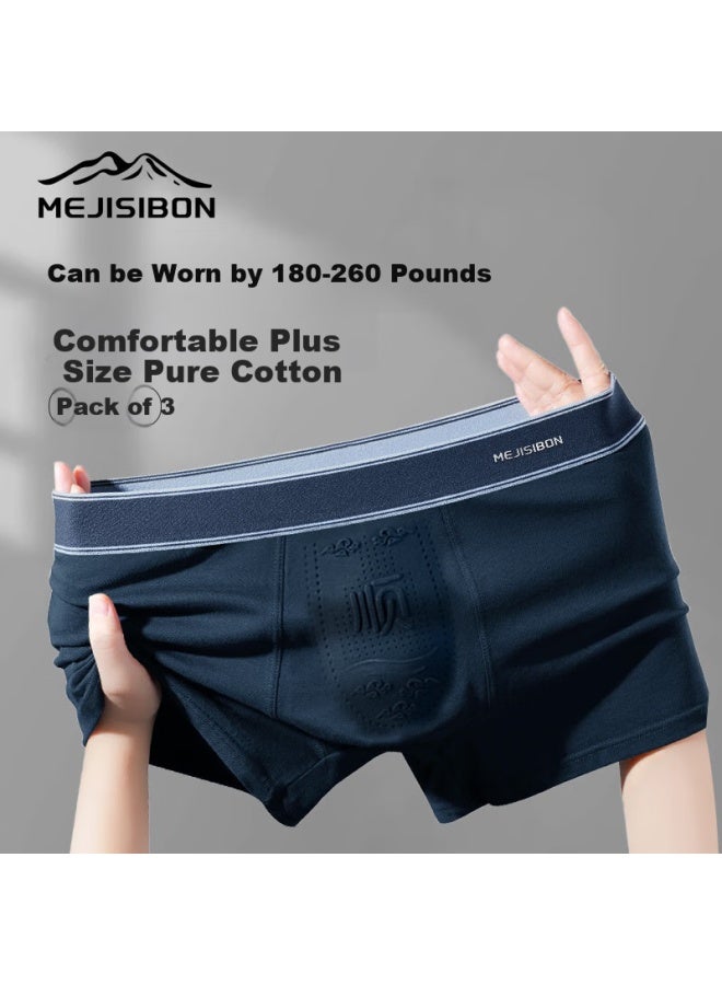 Magisbon Meijisibang Plus Size Fat Man Men's Underwear Pure Cotton 260 Catties 7a Grade Antibacterial Large Size Loose Four-corner Pants Large Size Underpants  - Image 1