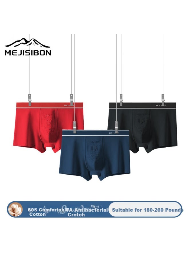 Magisbon Meijisibang Plus Size Fat Man Men's Underwear Pure Cotton 260 Catties 7a Grade Antibacterial Large Size Loose Four-corner Pants Large Size Underpants  - Image 5