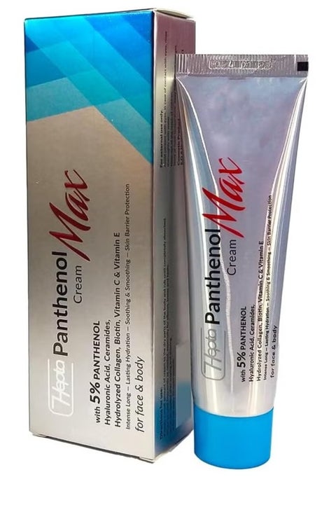 كريم هيبتا بانثينول ماكس للوجه والجسم 50 جرام