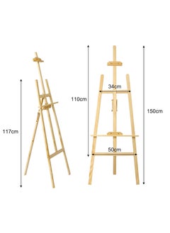 K-max Trintion Easel Stand 1.5M Studio Easel Adjustable Drawing Painting - No:HJ-175B - pzsku/Z226D36D2AA1C8ABF3E01Z/45/_/1699996351/964796a2-c581-439a-a055-651ac2eea624